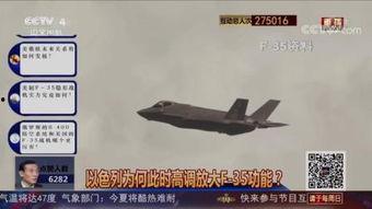 cctv f在线观看,在线观看轻松获取