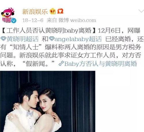 小孩爆料视频大全集最新,小孩爆料视频大全集精彩瞬间回顾  第1张