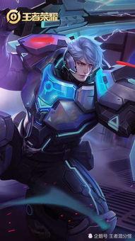 王者荣耀老亚瑟最新爆料,老亚瑟全新爆料,神秘技能引玩家热议 第1张 王者荣耀老亚瑟最新爆料,老亚瑟全新爆料,神秘技能引玩家热议 第1张