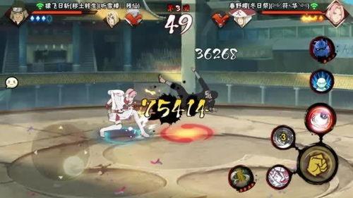 爆料五月高招视频下载,独家视频下载攻略大公开  第2张