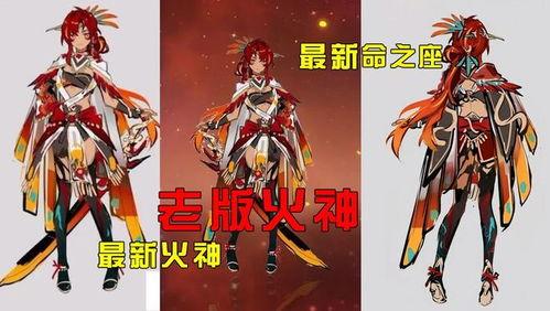 原神最新爆料 纳塔,揭开原神神秘新世界的神秘面纱  第1张